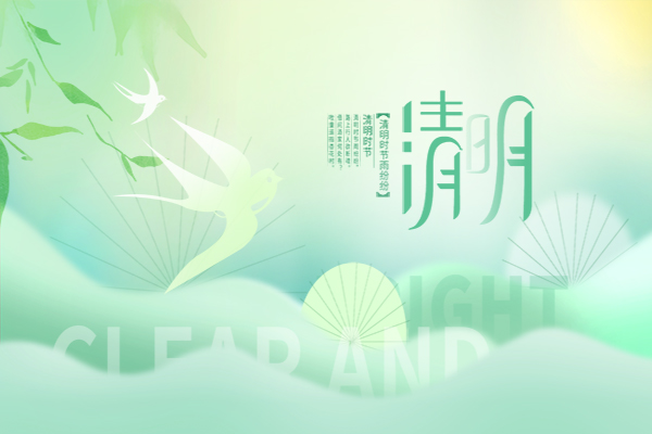 Ou Zhuo Baodai: What customs do you understand during the Qi